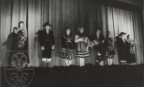 Розіграш Розіграш