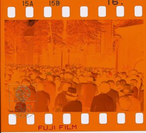 Паломник серпень 1971 року Паломник серпень 1971 року